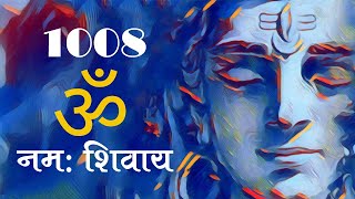 1008 ओम नमः शिवाय - देवी वैभवीश्रीजी | Om Namah Shivaya Mantra 1008 times