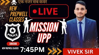 MISSION UPP  BY VIVEK SIR