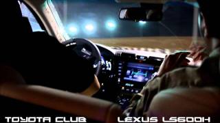 نادي تويوتا - TEST DRIVE Lexus LS 600