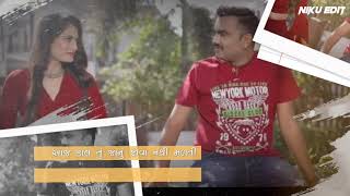 Gujarati new status Sad love song status New Gujarati song status New love status 2021