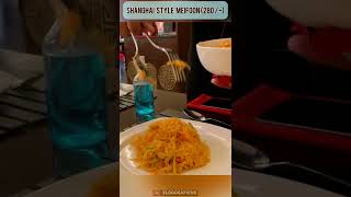 CHOWMAN,SRERAMPORE #foodvlog #foodshorts #subscribe #youtuber #food #viralvideo #arabickuthu #foodie