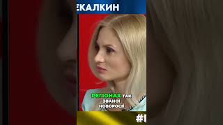 Шокуючі Розкриття 🔍: Військова Історія, Яка Вражає! 💥