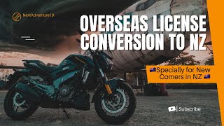 How to convert Overseas driver’s license to New Zealand license | Riar Saab Vlogs