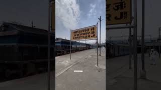 amritsar railway station