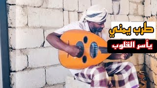 اجمل احساس يلامس القلب🎶💔 لاغنية فيصل علوي