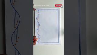 Easy Border Design #drawing #shorts #easydrawing #art #ytshorts #youtubeshorts  #borderart