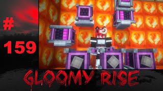 Lp. Gloomy Rise #159 Творческий Двигатель:)