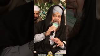 Owais Qadri Naat Bahar Aayi Dafatan Status | Daniyal Aziz Viral Naat Shorts