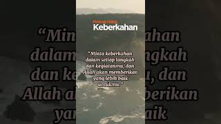 Mintalah Keberkahan #katamotivasiislam #wisata #quotes