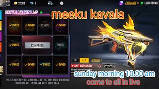 New evo ump ❤ meeku kavala😁 free free ❤❤ evu ump skin 😍 all subscribers sunday live giveaway evu upm