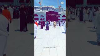 تعرف على العمرة من مكه