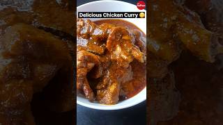 Delicious Chicken Curry Recipe 😋👌🔥 #chicken #food #viral