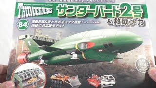 DeAgostini 1/144 Thunderbird 2 #84 Build!