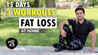 Get in Shape With This Home Workout | 3 Workouts 15 Days | Boost Weight Loss Program Hindi/Urdu