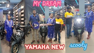 Yamaha New scooty | আমার একটা স্বপ্ন সত্যি হলো | Yamaha 125 cc scooty | খুব ভালো লাগছে 🛵🛵🛵