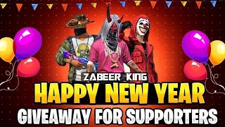 Giveaway For Supporters // Happy New Year //  Giveaway  // ff live  // Raod To 2k