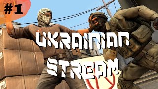 Counter-Strike 2: Ukrainian Streamers Have Figured It Out