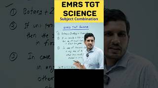 EMRS TGT Vacancy 2023 Science Subject Combination Eligibility Exam Pattern Syllabus