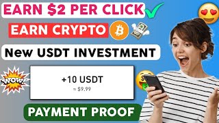 Best Earnings Project In 2024 ✅ | $2.76 Usdt Earn Per Day 💯 | Ads Watching Earning Website 💟