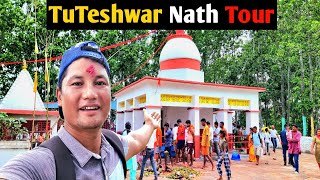 Tuteshwar Nath Temple Tour | Shiva Temple | Hindu Temple In Nepal 🇳🇵|