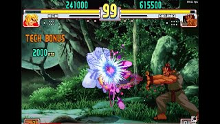 Air Parrying Akuma's Super 1