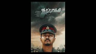 Thuppaaki #vijay #shorts #viral #trending