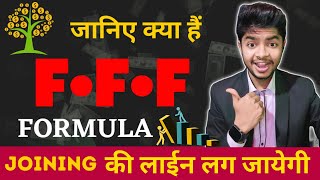 ✨F•F•F Formula क्या हैं ?🤙 On call closing kaise kre ? Best formula for closing by Aditya Gupta