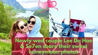 Newly wed couple Lee Da Hae & Se7en share their sweet honeymoon photos