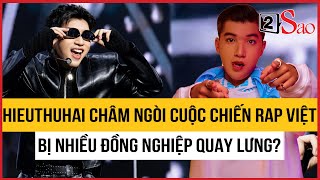 HIEUTHUHAI vừa bị nhiều đồng nghiệp quay lưng, chê non trình nhạt nhẽo? | TIN GIẢI TRÍ