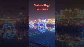 Global village 2024 #lasershow #globalvillage #shorts