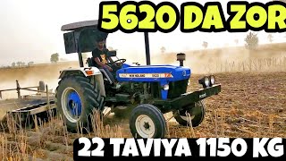 Kro Check New Holland 5620 Di Performance On 22 Disk Harrow Full Open