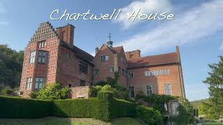 Поместье Chartwell House