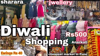 Diwali Street Shopping Pimpari Market Pune🛍️Sharara dress, Jwellery, Cosmetics, Decoration ka saman.