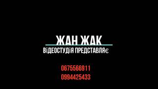 "ОТВЕТНІЙ УДАР". 17 серия. "КРОК на ДОВІРУ". 130 КУпАП. Поліція Кременчук.