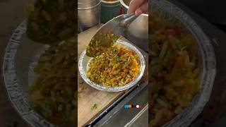 street Bhel #shorts #viral #reels #ytshots #eatlocal