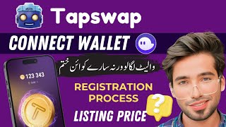 TapSwap - Earn $1500 By Tap on Mobile! Tapswap Withdrawal / Listing / Mining