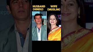 Top 10 Cross Religion Bollywood Actor&Actress Marriage||Bollywood Actor&Actress Religion’s||#shorts