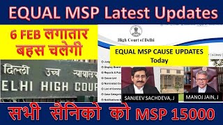 सभी सैनिको को MSP 15000 , msp latest news today, equal msp delhi high court #orop #salaryincrease