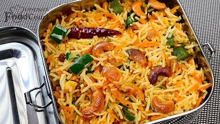 Simple Lunchbox Recipe/ Carrot Rice/ Variety Rice