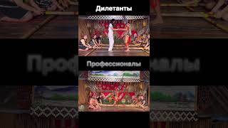 Новички VS профессионалы #малайзия #борнео #котакинабалу #танцы #кадазандусун #сумазау