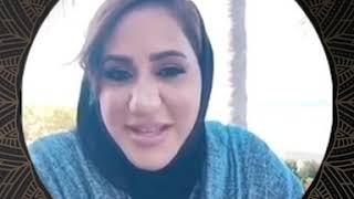 HH Sayyida Basma al Said Talks about her presence at the Women Empowerment Talk Show