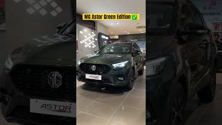 New Color in the segment✅ Astor Green Edition 🫶 #mgastor #mgmotorindia #trending