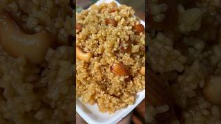 Gujrati Lapsi Fada Lapsi Recipe 🥮😋#lapsi #fadalapsi #halwa #sweet #trending #shorts