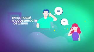 BEFREE обзор бесплатного Обучения для партнеров