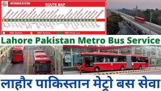 Pakistan Lahore Metro Bus Service, Lahore Metro Bus Service