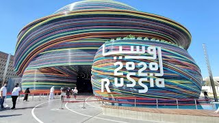 Russia 🇷🇺 Pavilion At Expo  2020 Dubai #expo2020dubai #dubai