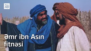 Əmr ibn Asın "Şam qoşunu" fitnəsi | İmam Əli (ə) 8. Bölüm