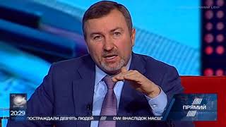 Андрій Шипко: В Україні комунальні послуги сягають 40% від середньої зарплатні.