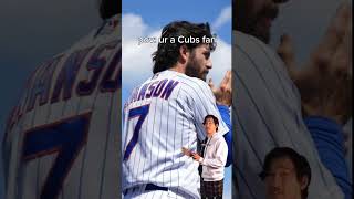 pov: ur a Cubs fan