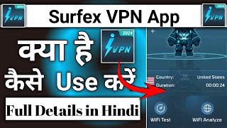 Surfex VPN App Kaise Use Kare || How To Use Surfex VPN App